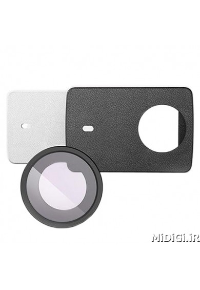 کاور چرمی دوربین 4K بهمراه کاور محافظ UV لنز می شیاومی شیائومی | Xiaomi Yi 4K Action Camera 2 Leather Cover Skin Black And UV Protective Lens Cover